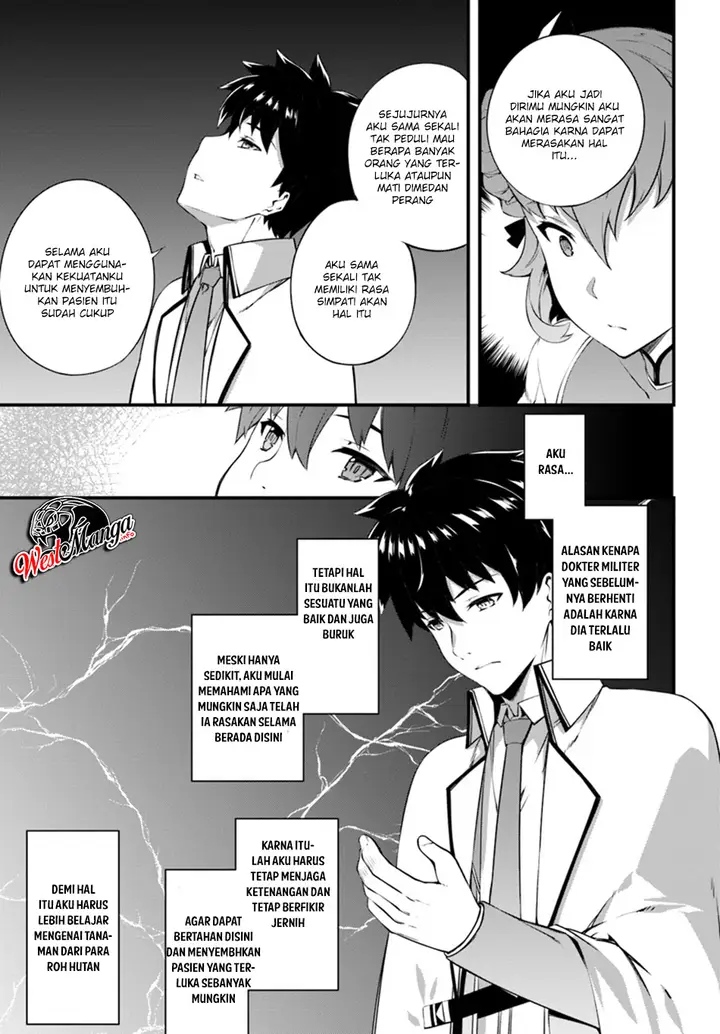 image-komik-hagure-seirei-ino-shinsatsu-kiroku-seijo-kishi-dan-to-iyashi-no-kamiwaza-chapter-5-17/31