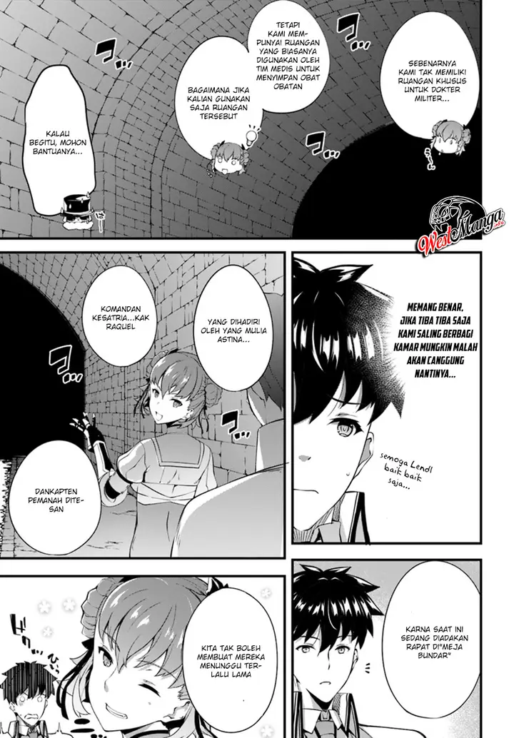 image-komik-hagure-seirei-ino-shinsatsu-kiroku-seijo-kishi-dan-to-iyashi-no-kamiwaza-chapter-5-19/31