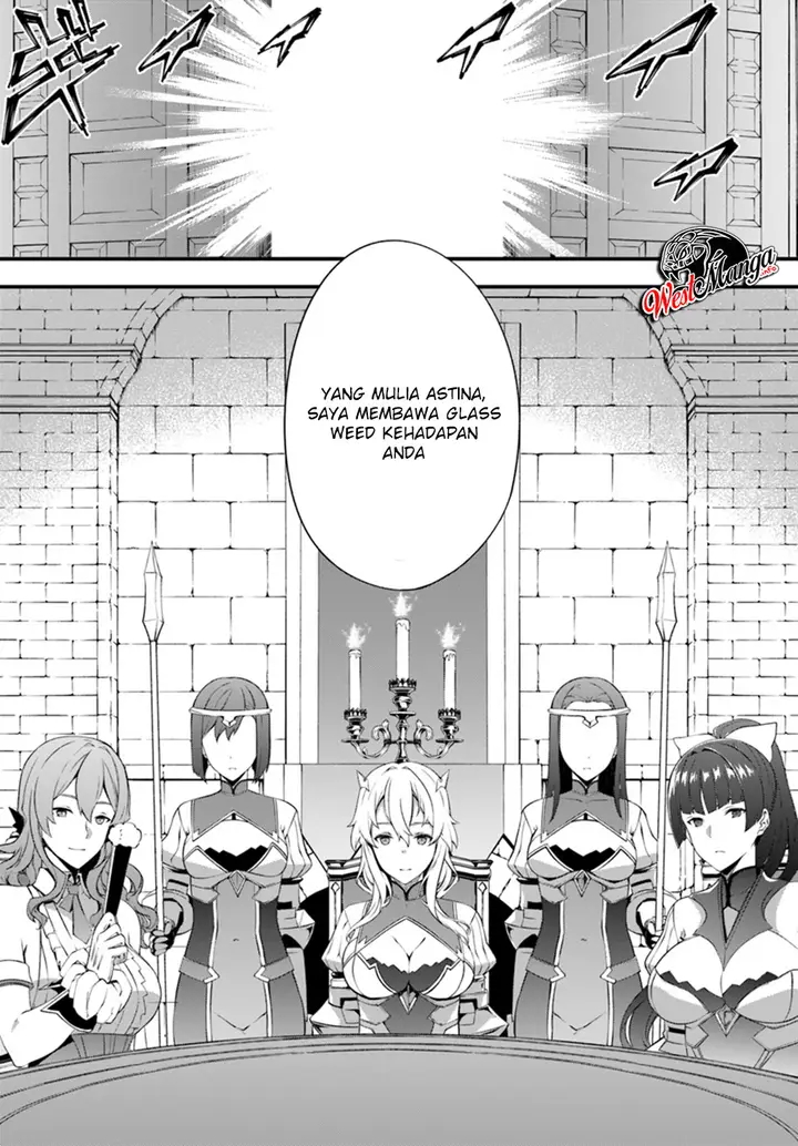 image-komik-hagure-seirei-ino-shinsatsu-kiroku-seijo-kishi-dan-to-iyashi-no-kamiwaza-chapter-5-20/31