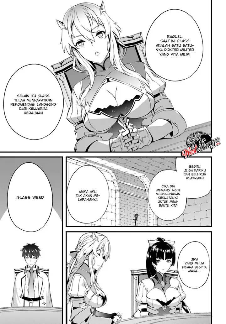 image-komik-hagure-seirei-ino-shinsatsu-kiroku-seijo-kishi-dan-to-iyashi-no-kamiwaza-chapter-5-27/31