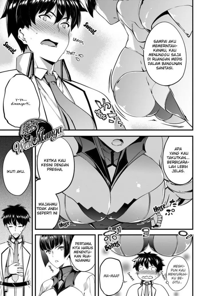 image-komik-hagure-seirei-ino-shinsatsu-kiroku-seijo-kishi-dan-to-iyashi-no-kamiwaza-chapter-6-6/31