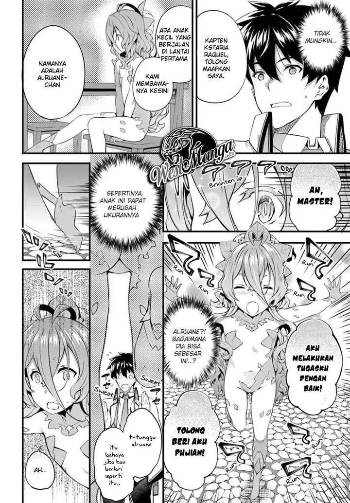 image-komik-hagure-seirei-ino-shinsatsu-kiroku-seijo-kishi-dan-to-iyashi-no-kamiwaza-chapter-6-12/31