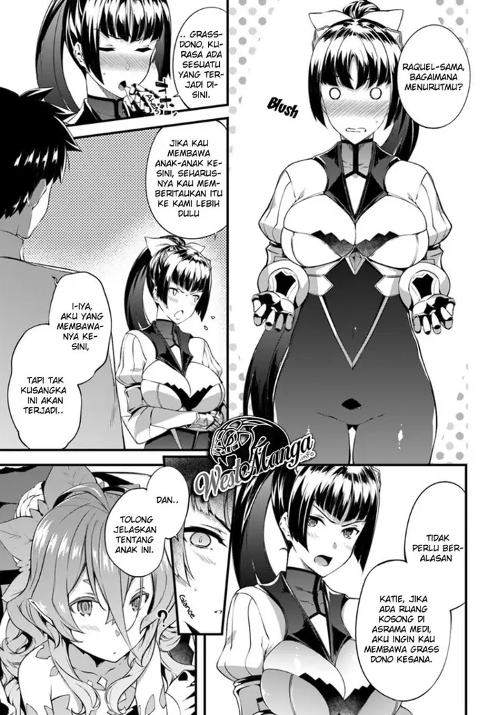image-komik-hagure-seirei-ino-shinsatsu-kiroku-seijo-kishi-dan-to-iyashi-no-kamiwaza-chapter-6-15/31