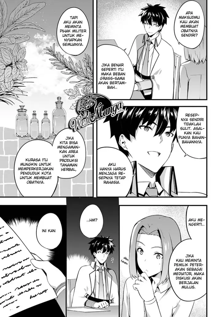 image-komik-hagure-seirei-ino-shinsatsu-kiroku-seijo-kishi-dan-to-iyashi-no-kamiwaza-chapter-6-26/31