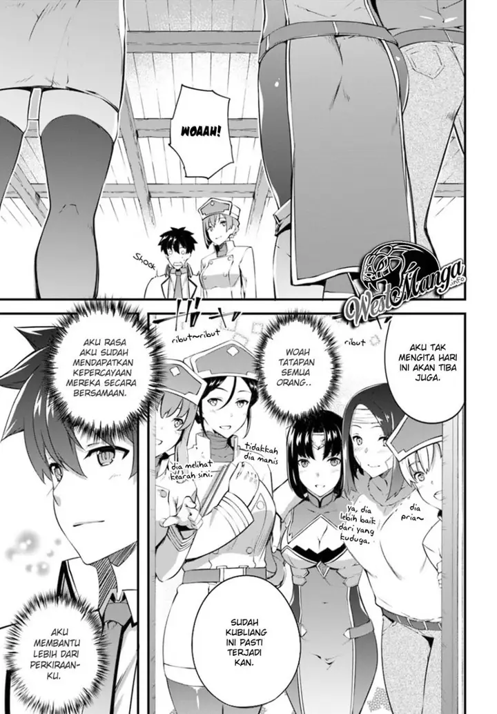 image-komik-hagure-seirei-ino-shinsatsu-kiroku-seijo-kishi-dan-to-iyashi-no-kamiwaza-chapter-7-13/33