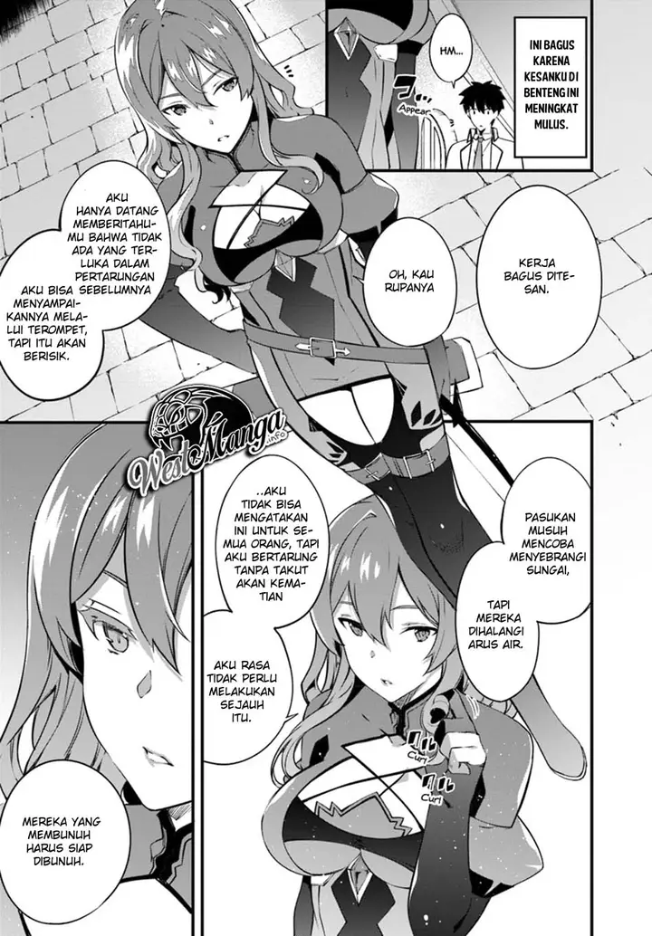 image-komik-hagure-seirei-ino-shinsatsu-kiroku-seijo-kishi-dan-to-iyashi-no-kamiwaza-chapter-7-14/33