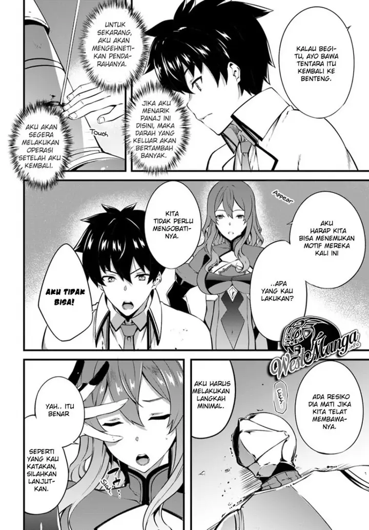 image-komik-hagure-seirei-ino-shinsatsu-kiroku-seijo-kishi-dan-to-iyashi-no-kamiwaza-chapter-7-18/33