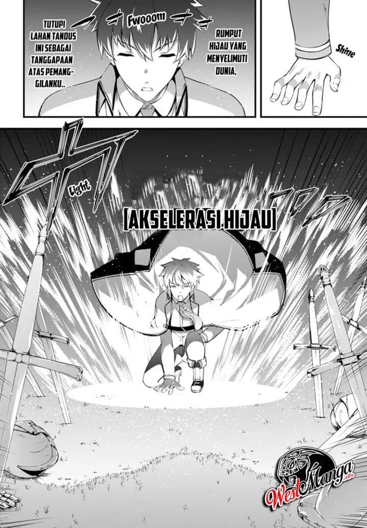 image-komik-hagure-seirei-ino-shinsatsu-kiroku-seijo-kishi-dan-to-iyashi-no-kamiwaza-chapter-7-24/33