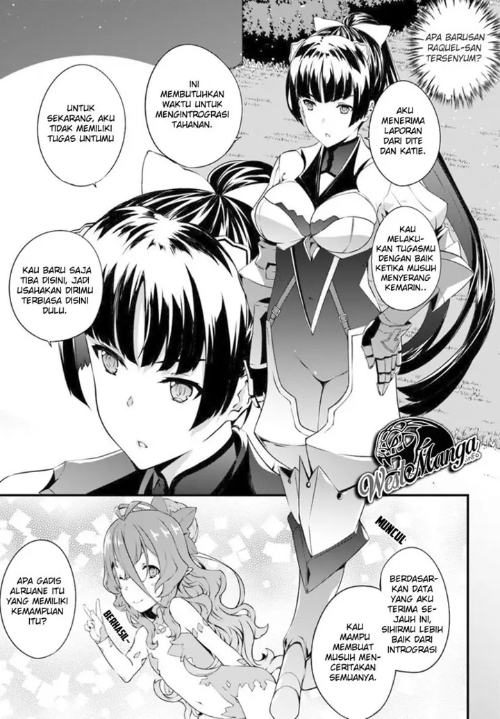 image-komik-hagure-seirei-ino-shinsatsu-kiroku-seijo-kishi-dan-to-iyashi-no-kamiwaza-chapter-8-8/25