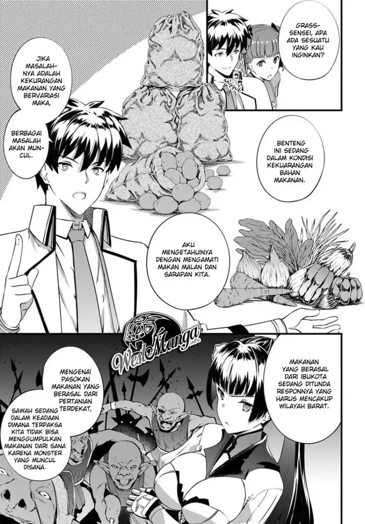 image-komik-hagure-seirei-ino-shinsatsu-kiroku-seijo-kishi-dan-to-iyashi-no-kamiwaza-chapter-8-15/25