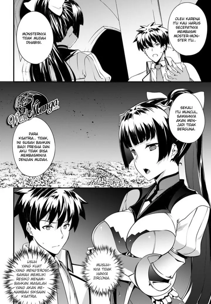 image-komik-hagure-seirei-ino-shinsatsu-kiroku-seijo-kishi-dan-to-iyashi-no-kamiwaza-chapter-8-16/25