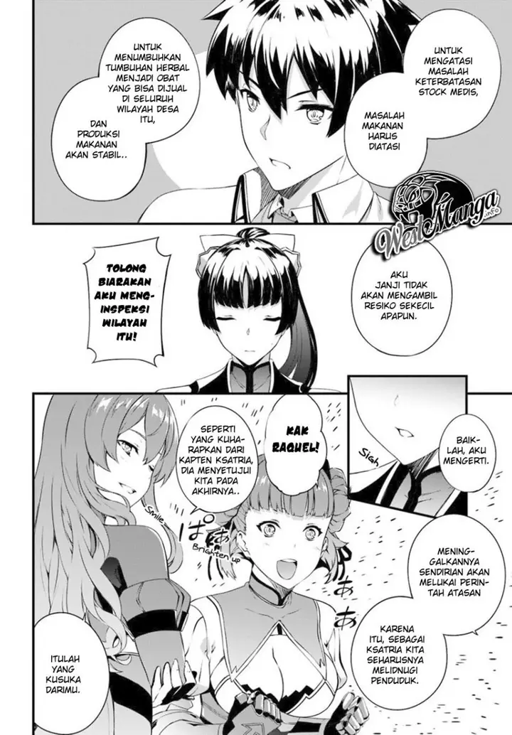 image-komik-hagure-seirei-ino-shinsatsu-kiroku-seijo-kishi-dan-to-iyashi-no-kamiwaza-chapter-8-21/25
