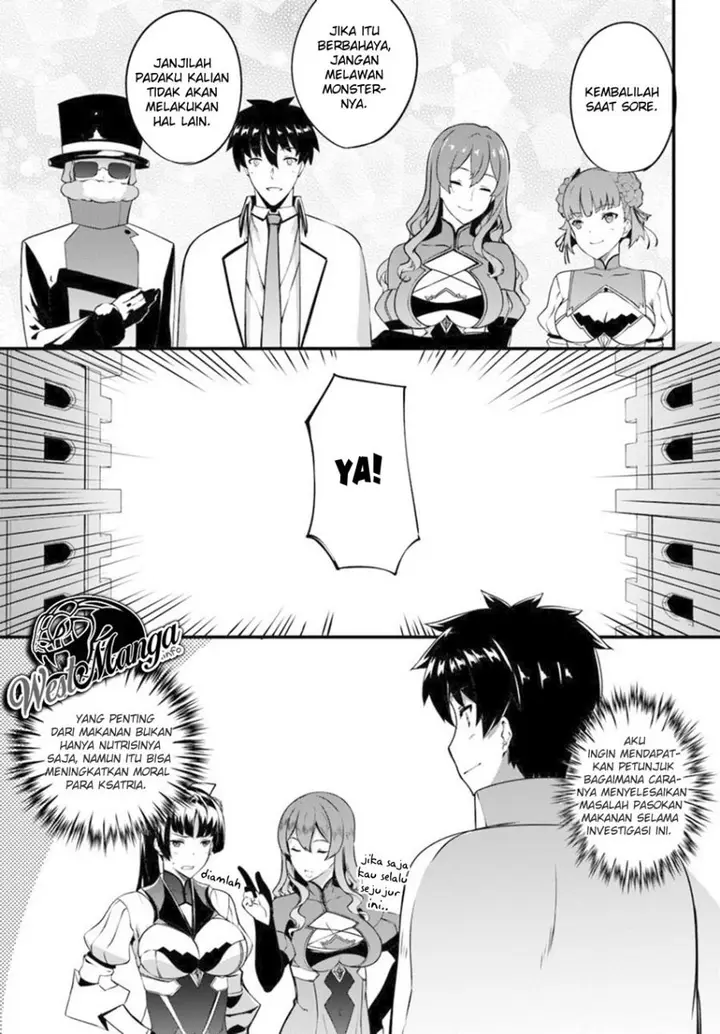 image-komik-hagure-seirei-ino-shinsatsu-kiroku-seijo-kishi-dan-to-iyashi-no-kamiwaza-chapter-8-22/25