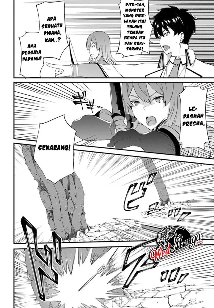 image-komik-hagure-seirei-ino-shinsatsu-kiroku-seijo-kishi-dan-to-iyashi-no-kamiwaza-chapter-9-13/26