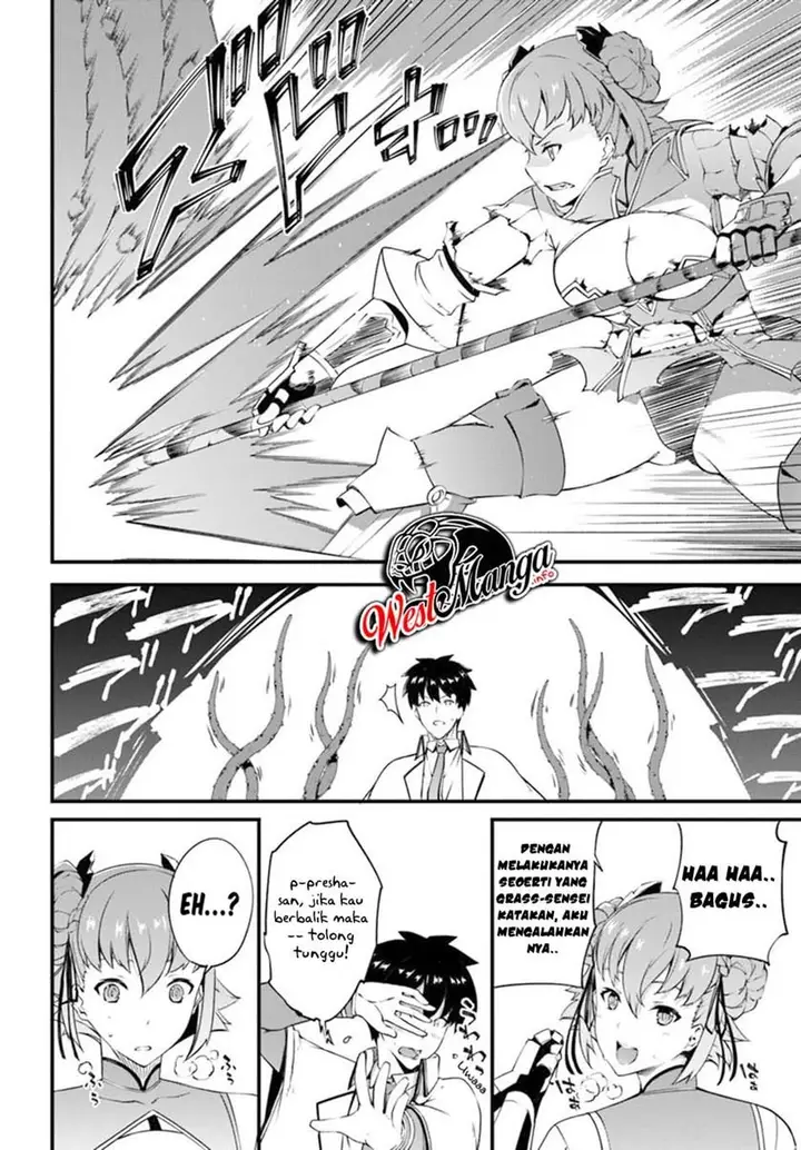 image-komik-hagure-seirei-ino-shinsatsu-kiroku-seijo-kishi-dan-to-iyashi-no-kamiwaza-chapter-9-15/26