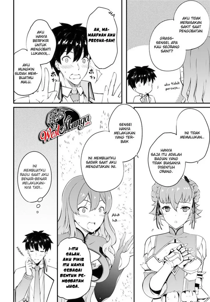 image-komik-hagure-seirei-ino-shinsatsu-kiroku-seijo-kishi-dan-to-iyashi-no-kamiwaza-chapter-9-19/26