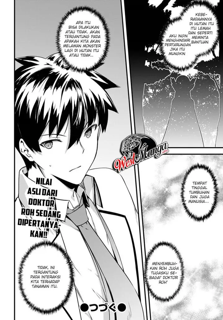 image-komik-hagure-seirei-ino-shinsatsu-kiroku-seijo-kishi-dan-to-iyashi-no-kamiwaza-chapter-9-24/26