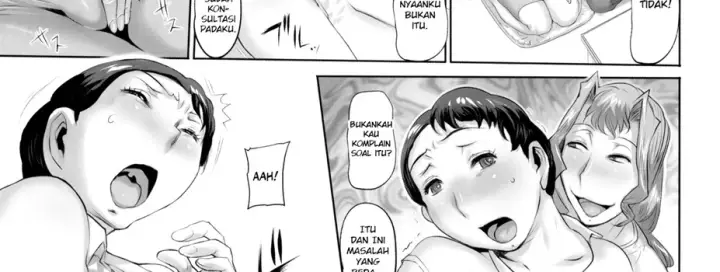 image-komik-haha-ai-ga-sugiru-boku-no-chapter-01-end-12/107