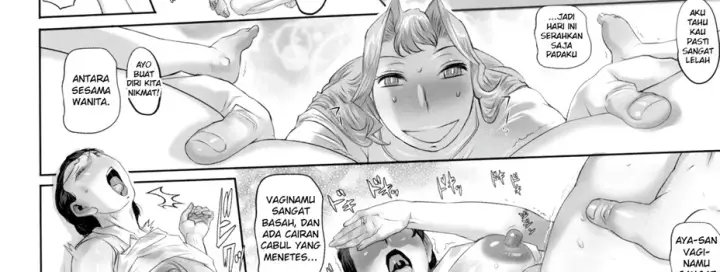 image-komik-haha-ai-ga-sugiru-boku-no-chapter-01-end-24/107