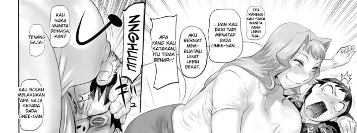image-komik-haha-ai-ga-sugiru-boku-no-chapter-01-end-46/107
