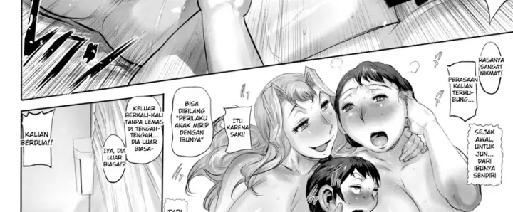 image-komik-haha-ai-ga-sugiru-boku-no-chapter-01-end-103/107