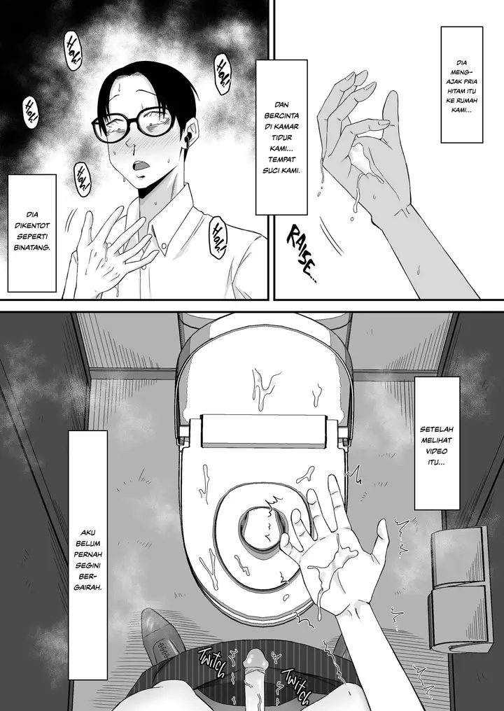 image-komik-haha-banare-han-chapter-03-20/55