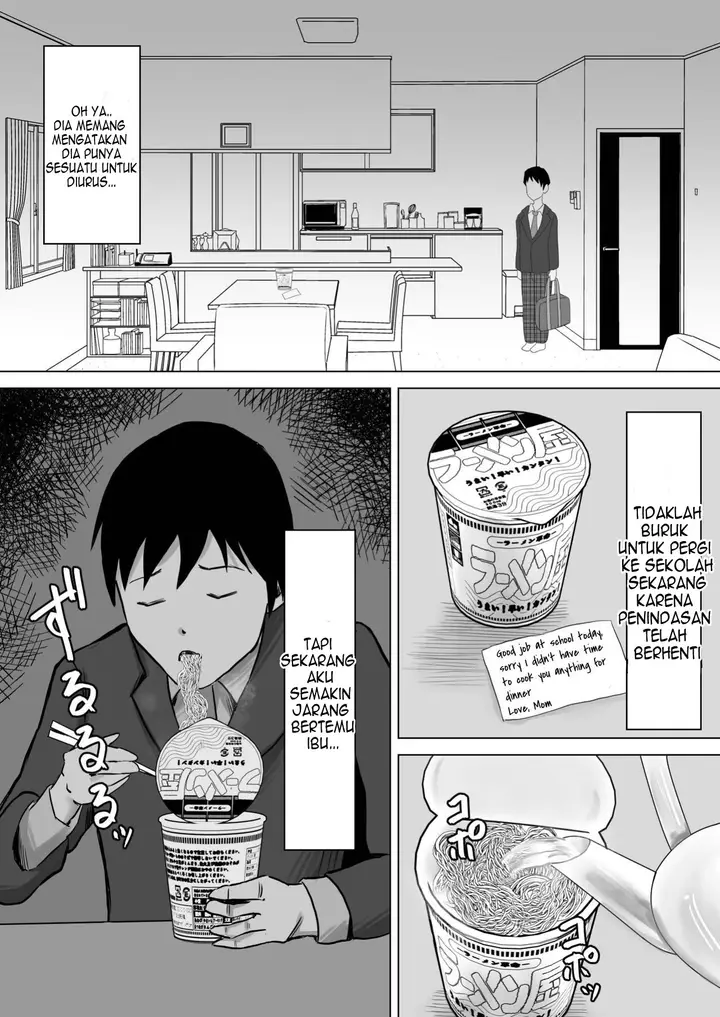image-komik-haha-banare-han-chapter-1-13/44