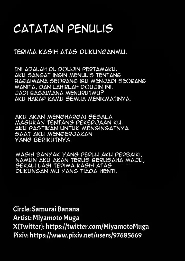 image-komik-haha-banare-han-chapter-1-43/44