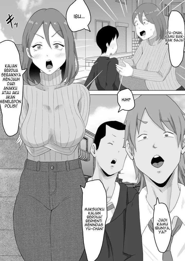 image-komik-haha-banare-chapter-1-5/46