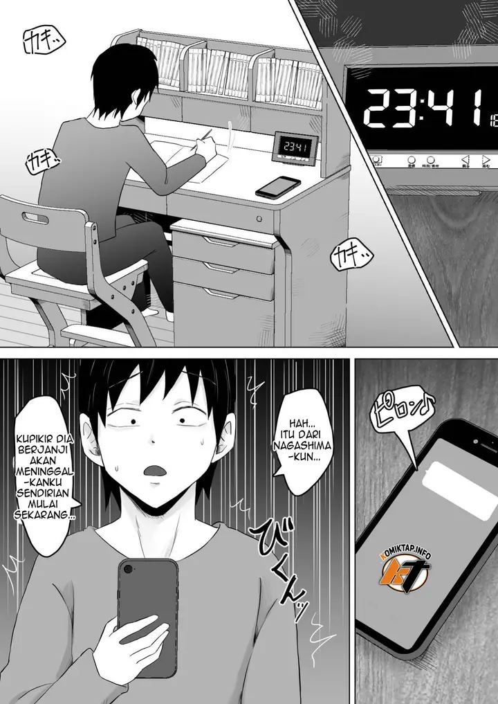 image-komik-haha-banare-chapter-1-41/46