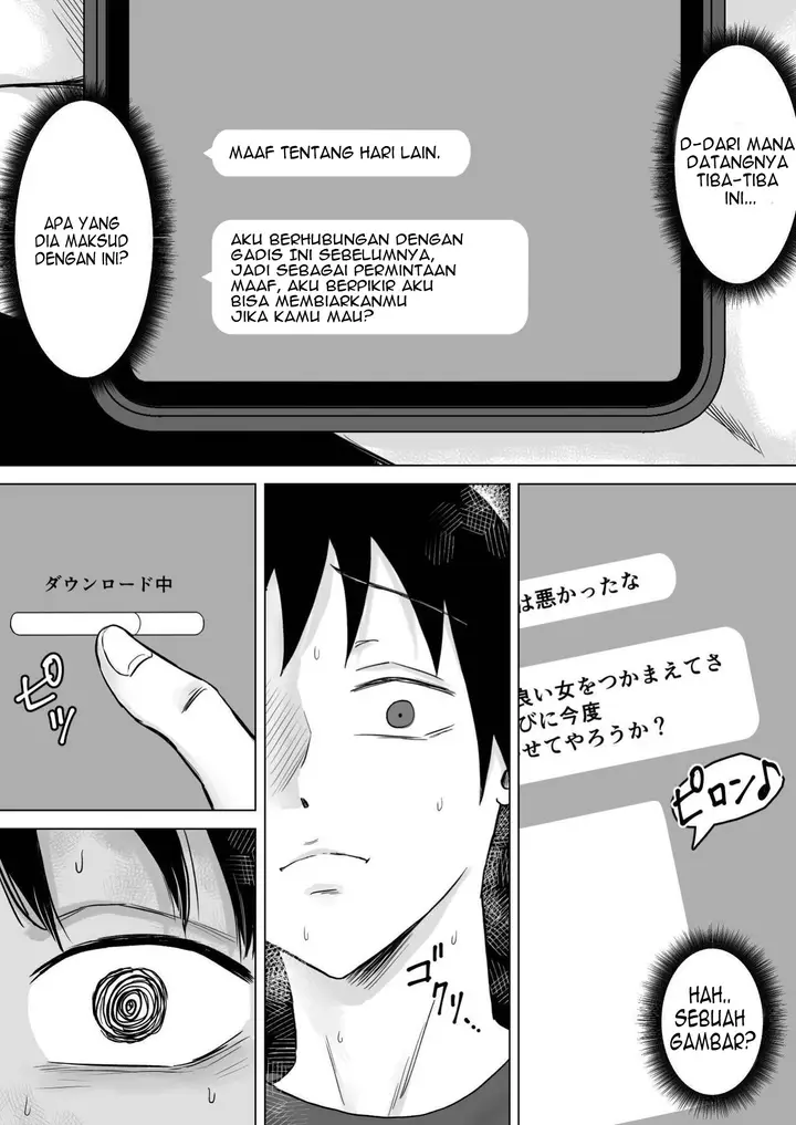 image-komik-haha-banare-chapter-1-42/46