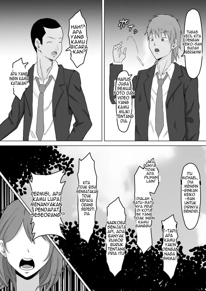 image-komik-haha-banare-chapter-2-11/53
