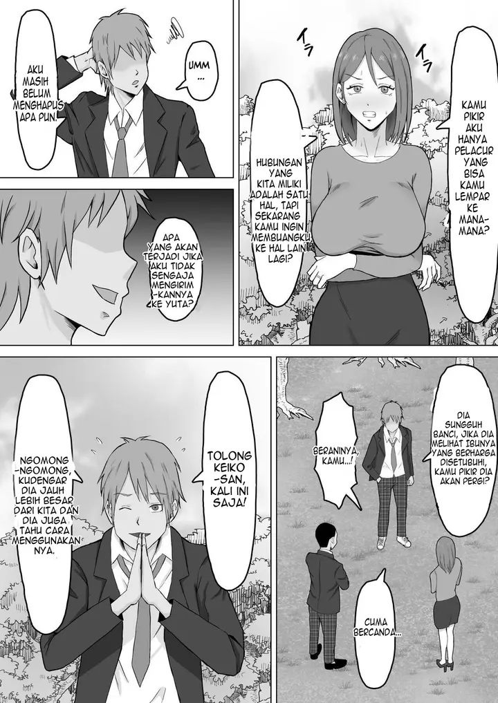 image-komik-haha-banare-chapter-2-12/53