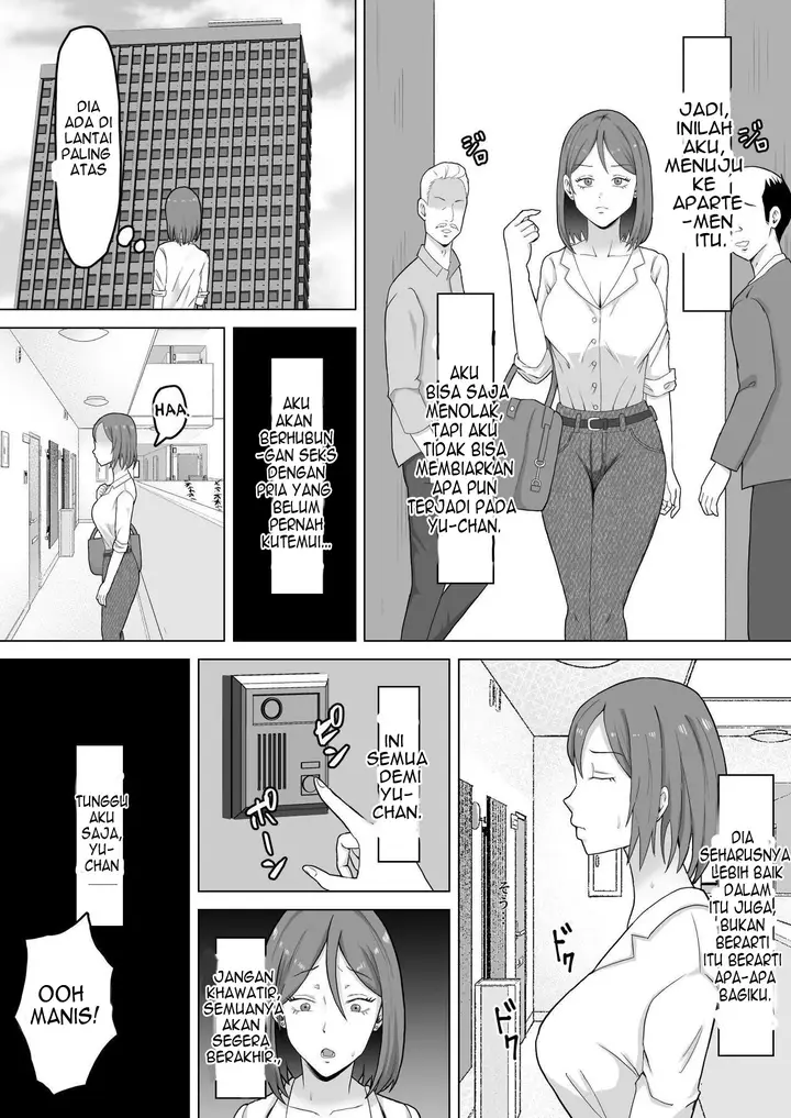image-komik-haha-banare-chapter-2-13/53
