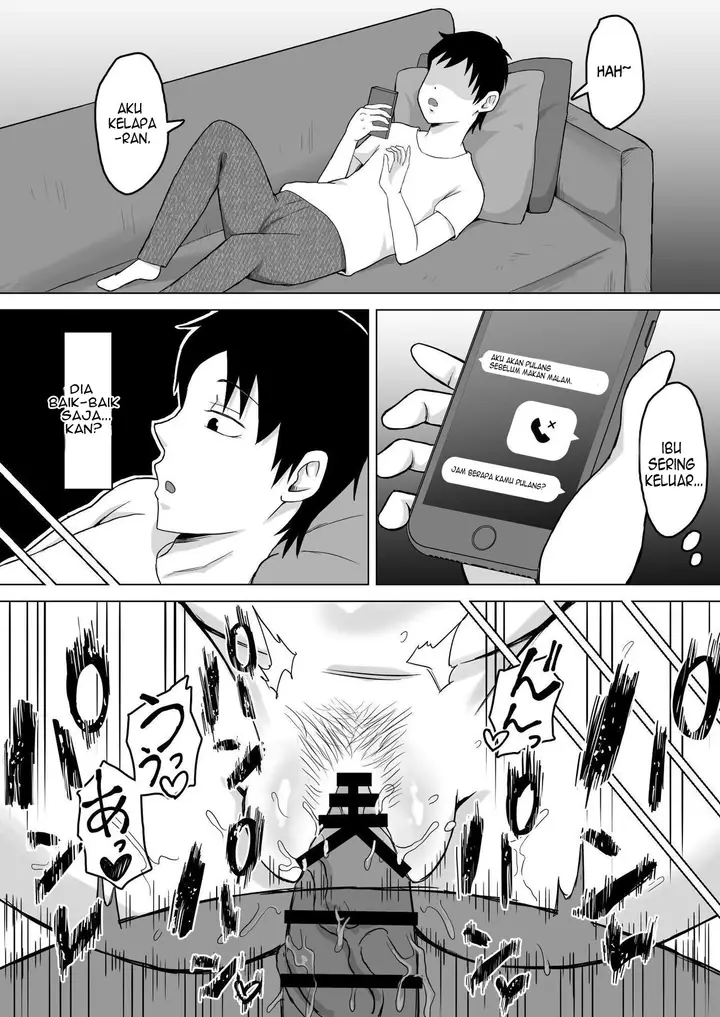 image-komik-haha-banare-chapter-2-17/53