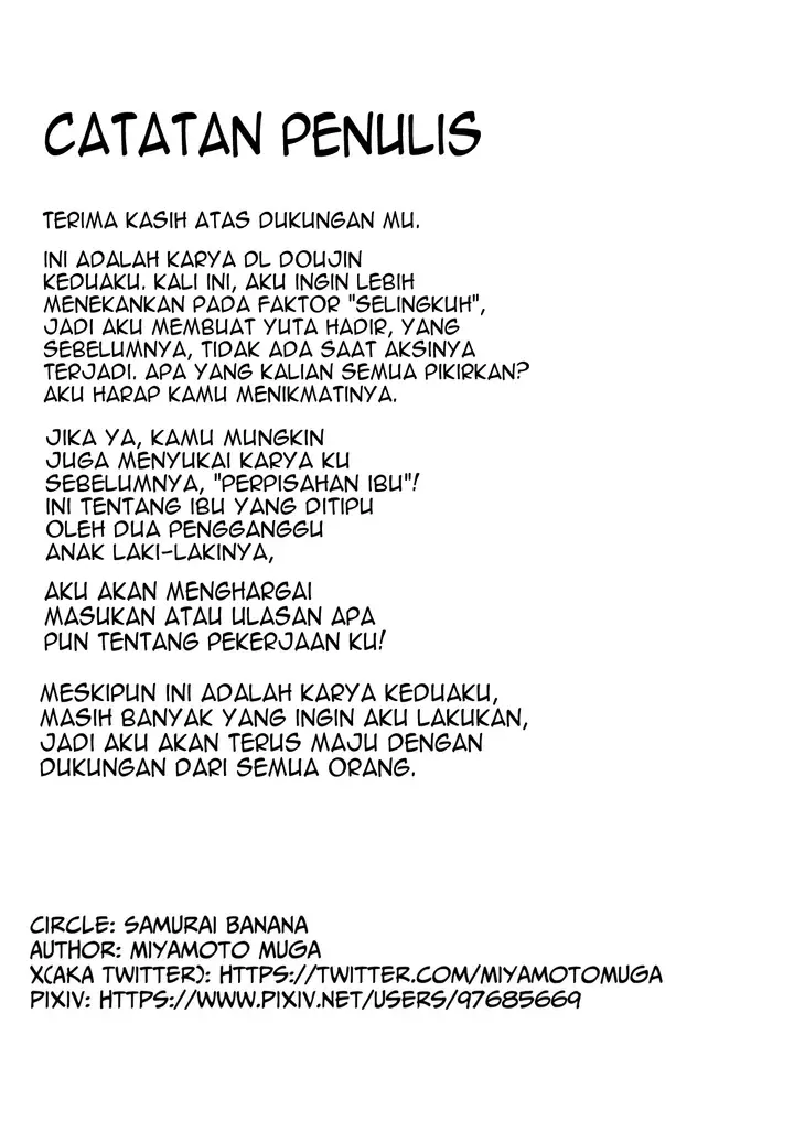 image-komik-haha-banare-chapter-2-51/53
