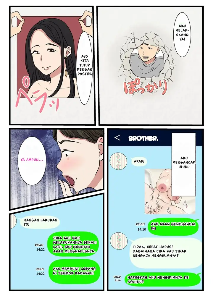 image-komik-haha-ga-kabe-ni-hamatte-ugokenakattanode-chapter-1-41/69