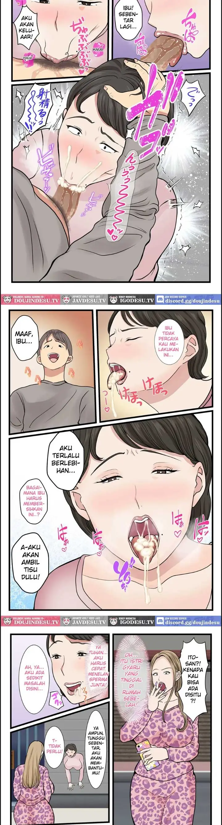 image-komik-haha-ga-kabe-ni-hamatte-chapter-01-end-9/30