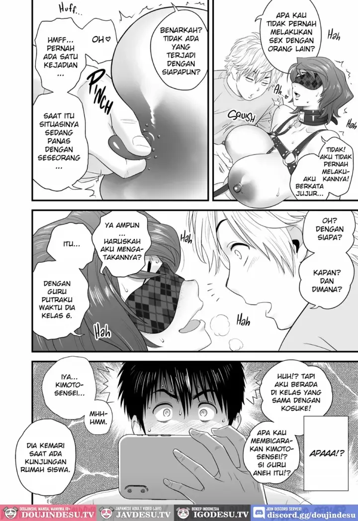 image-komik-haha-ga-tomo-kano-ni-natta-chapter-03-17/71