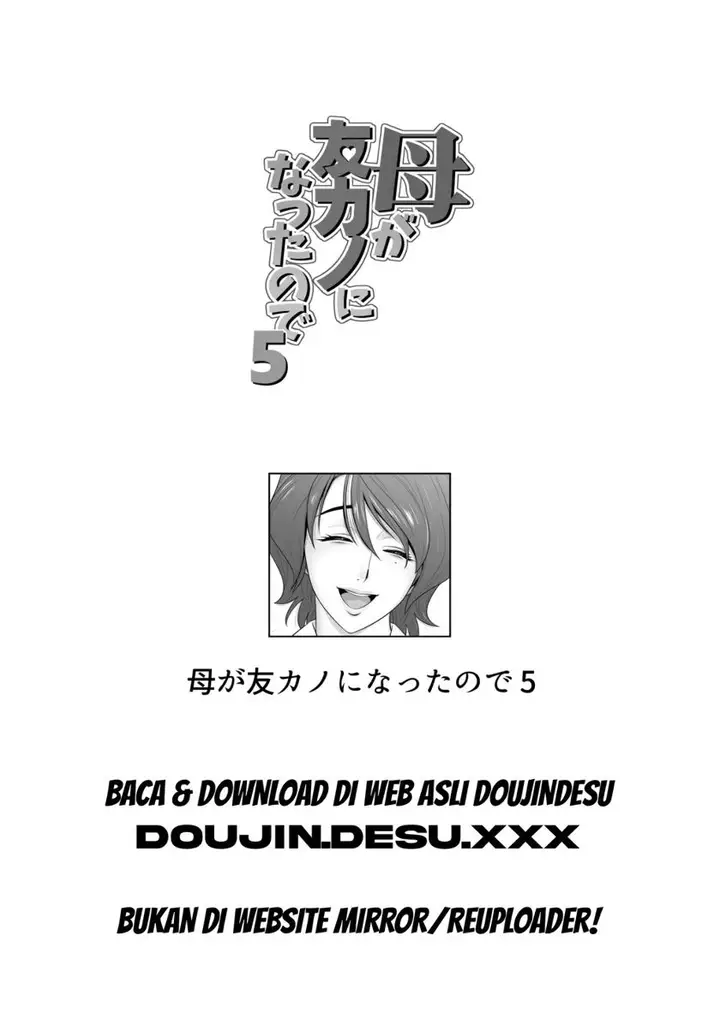 image-komik-haha-ga-tomo-kano-ni-natta-chapter-05-95/96