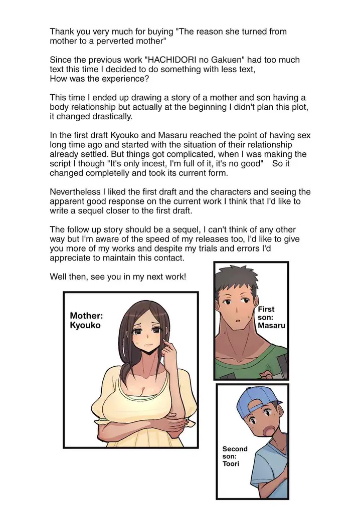 image-komik-haha-kara-inbo-ni-natta-wake-chapter-1-fix-47/49