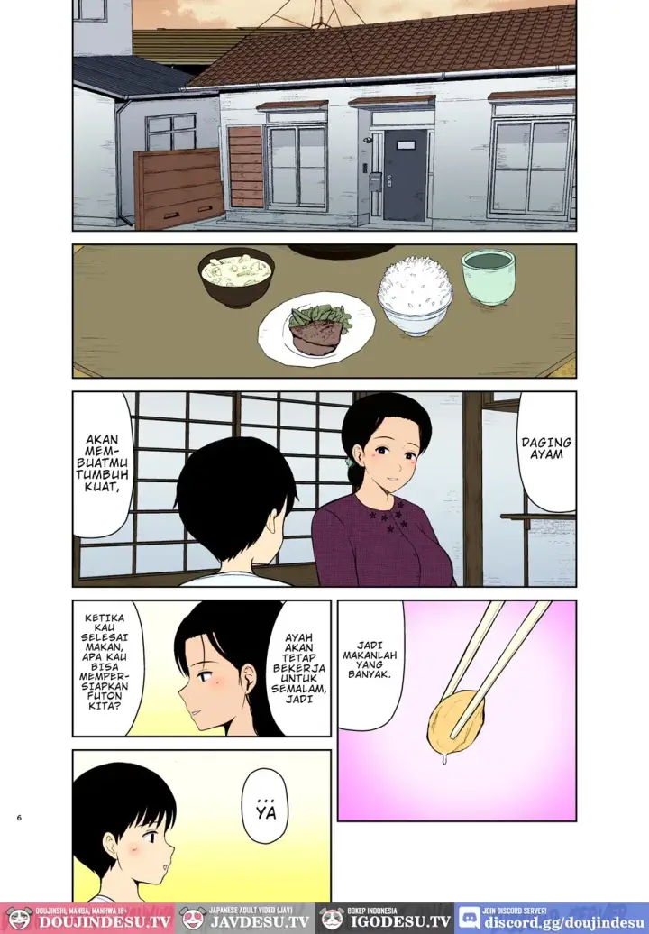 image-komik-haha-naru-nichijou-chapter-01-end-5/44