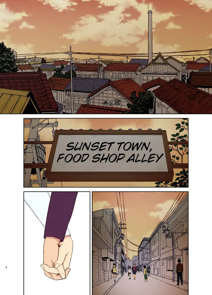 image-komik-haha-naru-nichijou-chapter-1-4/46