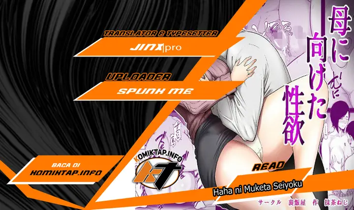 image-komik-haha-ni-muketa-seiyoku-chapter-1-0/52