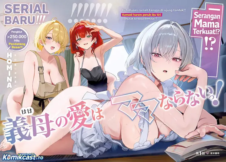 image-komik-haha-no-ai-wa-mama-naranai-chapter-1-1/48