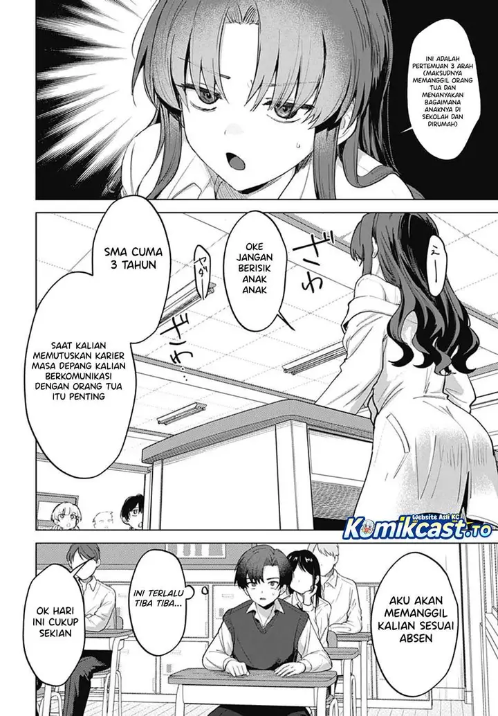 image-komik-haha-no-ai-wa-mama-naranai-chapter-2-16/48