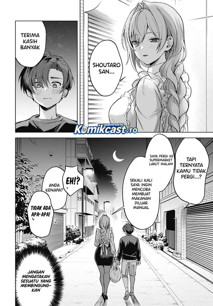 image-komik-haha-no-ai-wa-mama-naranai-chapter-2-46/48