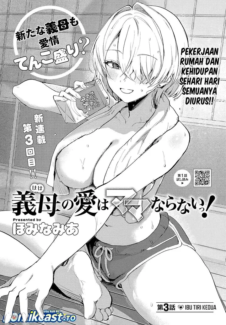 image-komik-haha-no-ai-wa-mama-naranai-chapter-3-1/32