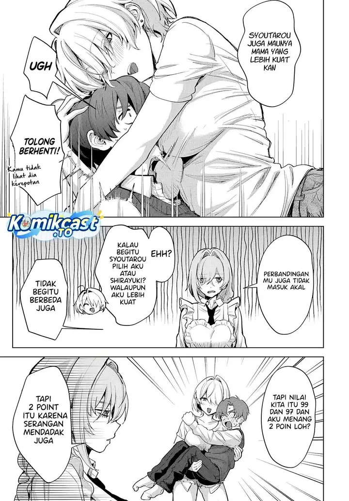 image-komik-haha-no-ai-wa-mama-naranai-chapter-3-14/32