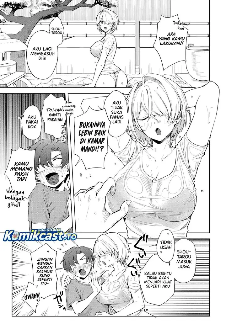 image-komik-haha-no-ai-wa-mama-naranai-chapter-3-26/32